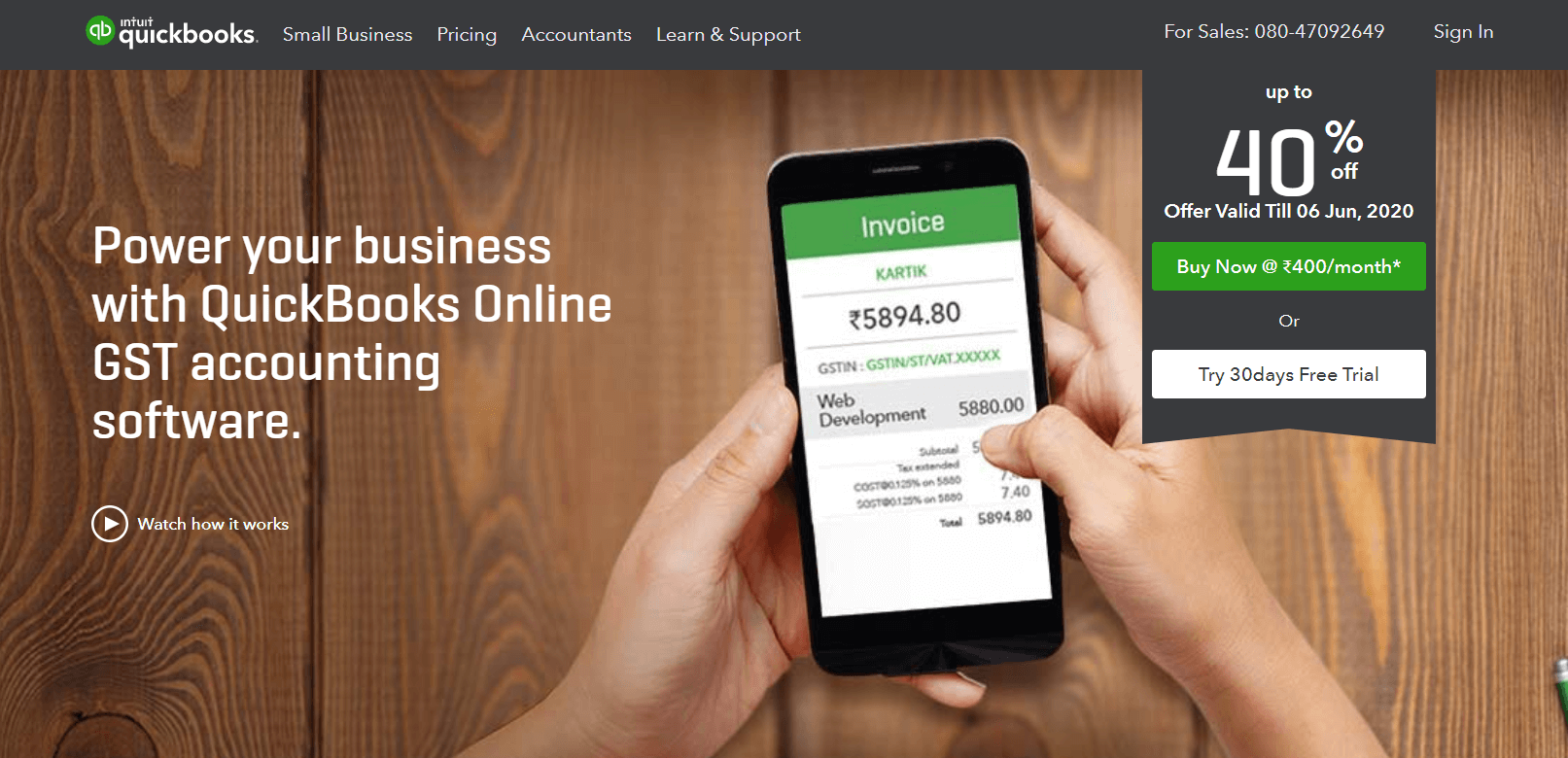 Quickbooks - 最佳發票軟件