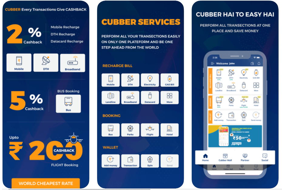 Cubber 免費充值應用程序