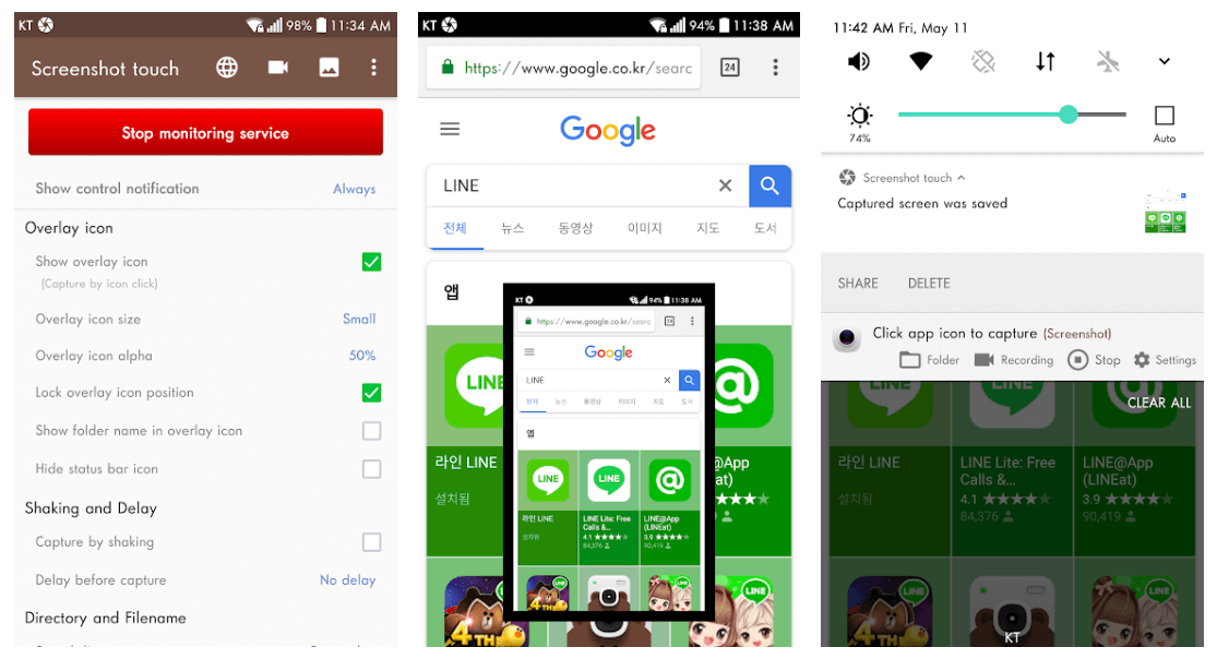Screenshot Touch - 最佳安卓截圖應用
