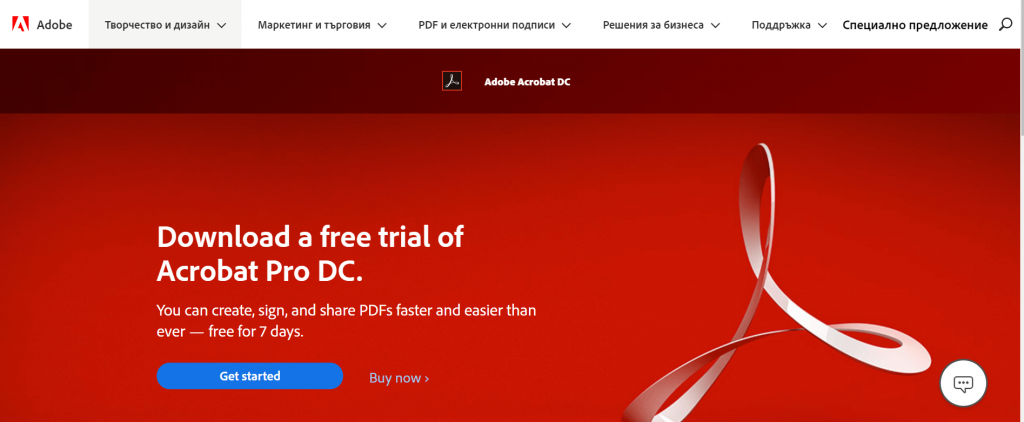 Adobe Acrobat Pro DC - 適用於 Windows 的 PDF 編輯軟件