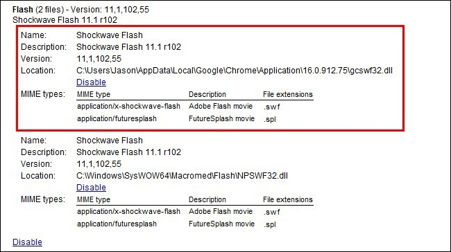 確認兩個Flash之間的衝突是否是錯誤的真正原因