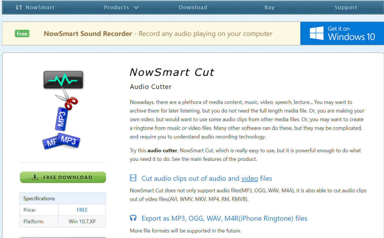 NowSmart Cut 音頻切割器