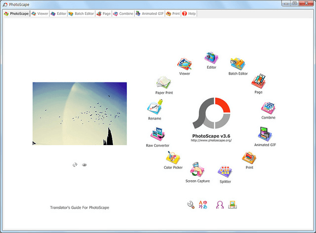 Photoscape - Melhor Criador de GIF para Windows