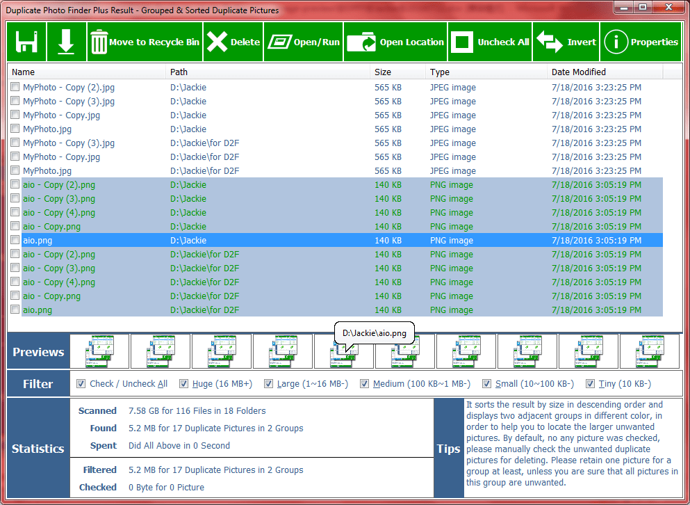 برنامج Trisun Duplicate File Finder Plus