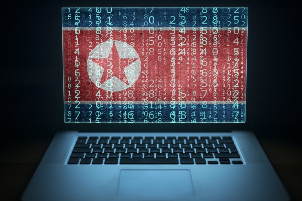 미국이 북한으로 추적한 악성코드