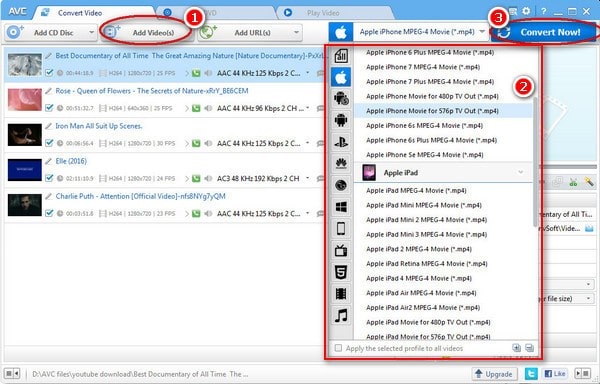 Windows용 모든 비디오 변환기