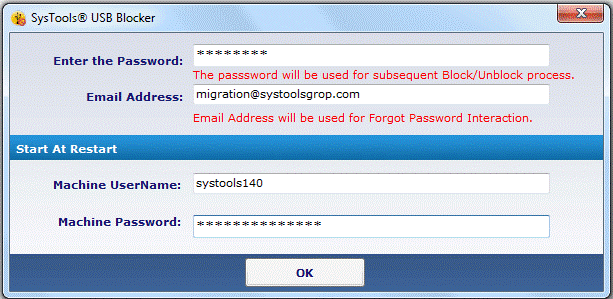 SystoolsUSBブロッカー