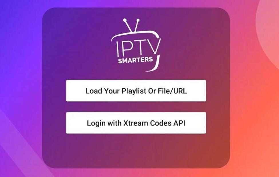 IPTV 스마터스 프로