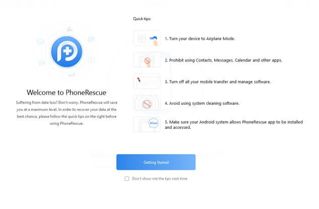 PhoneResuce_Welcome 화면