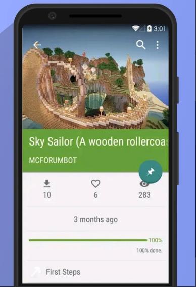 UTK.io สำหรับ Minecraft PE