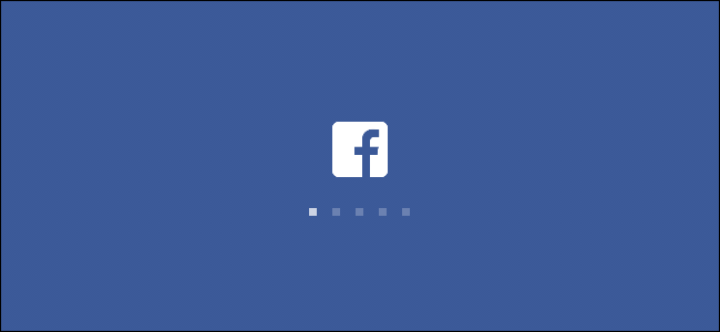 Facebook için görsel sonucu