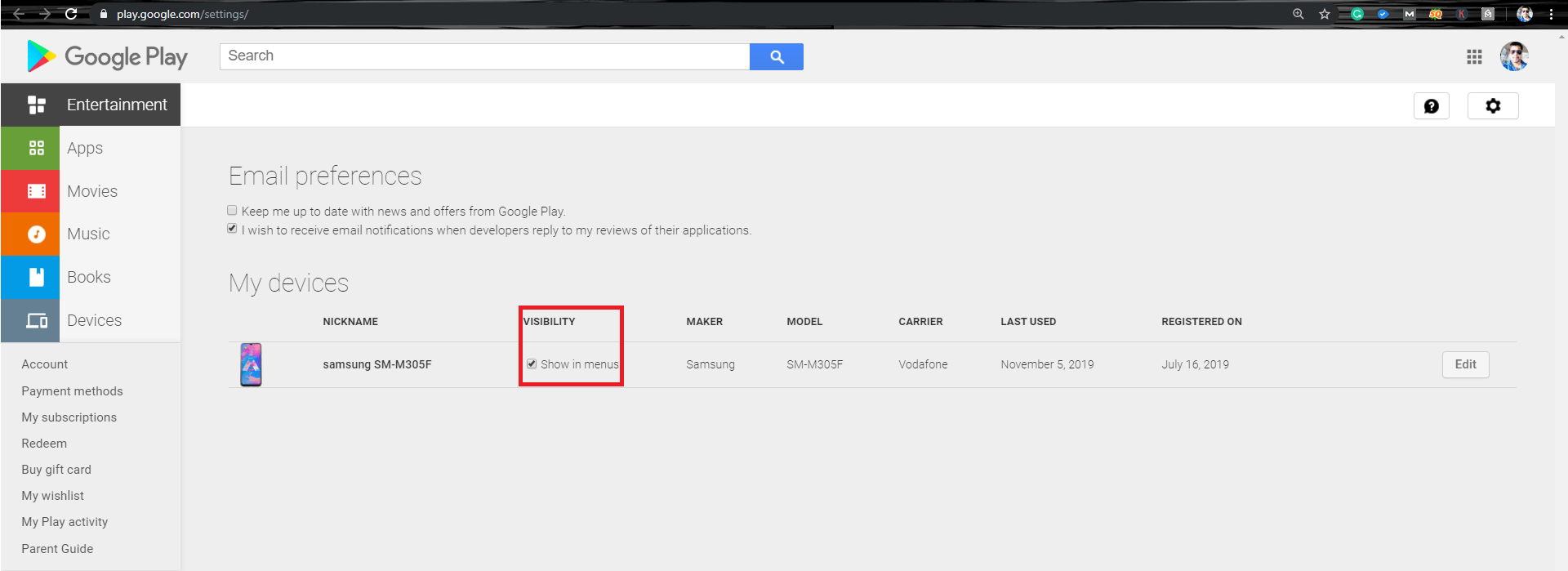 ตรวจสอบบริการ Google Play