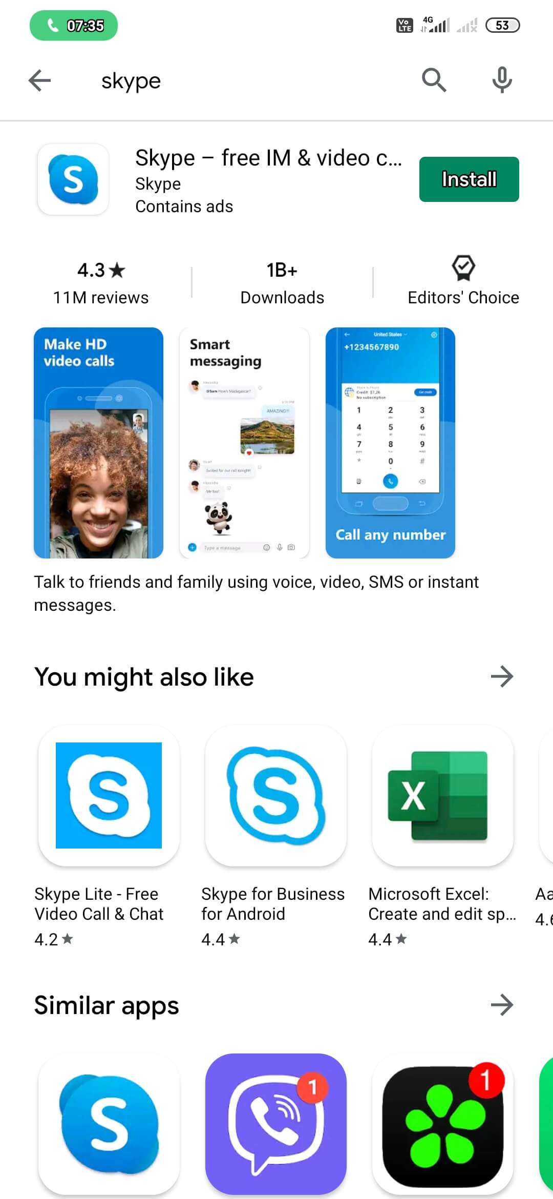 安装 Skype