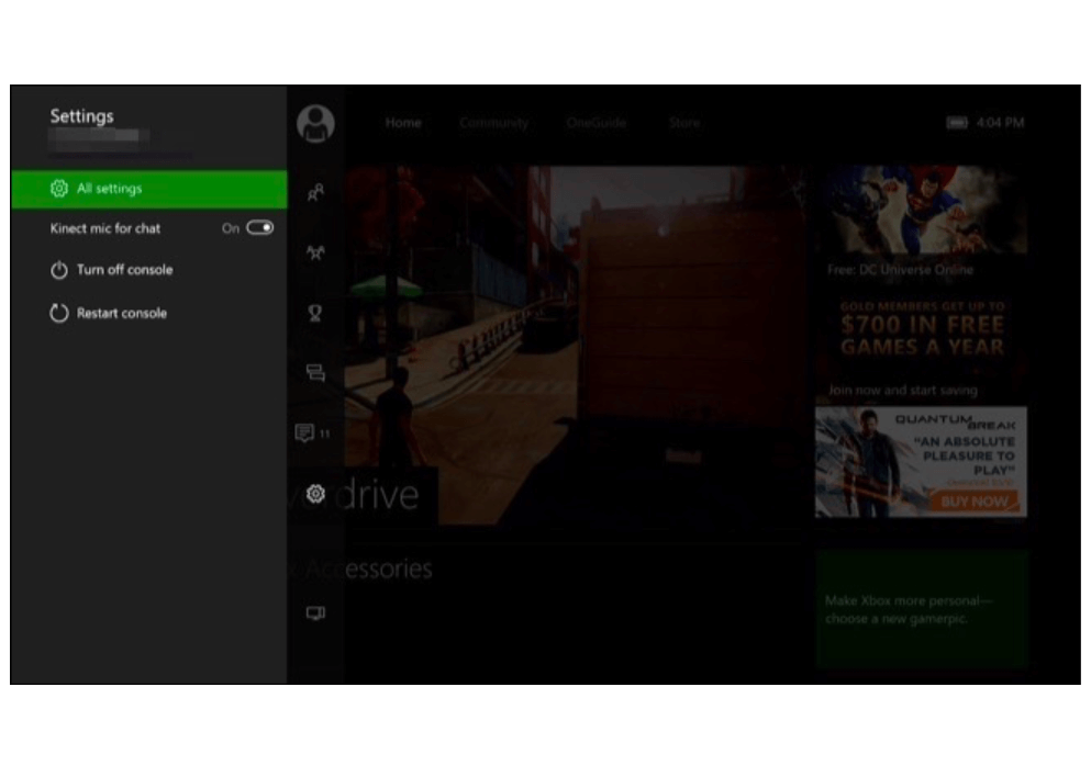 ダッシュボードからXboxOneをリセットする