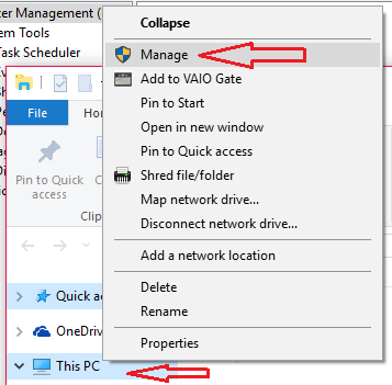 ขยายพาร์ติชันของ windows