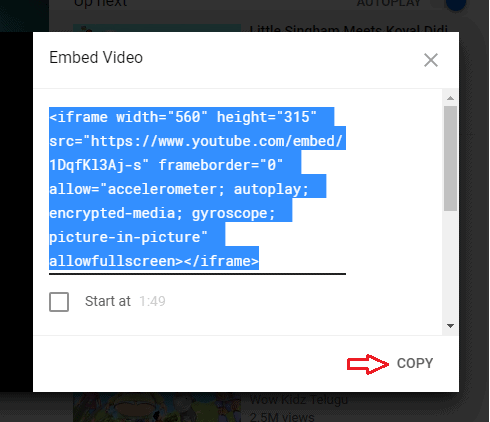 포함 옵션을 사용하여 YouTube 비디오의 HTML 코드 복사