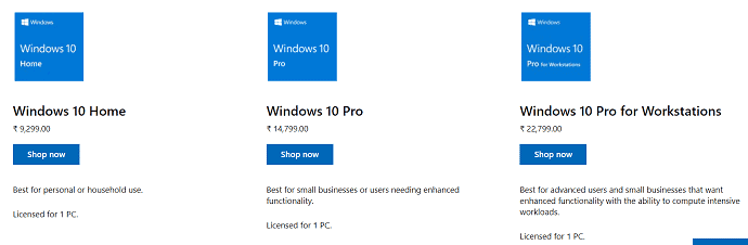 ราคาร้านค้าของ Microsoft สำหรับ windows 10