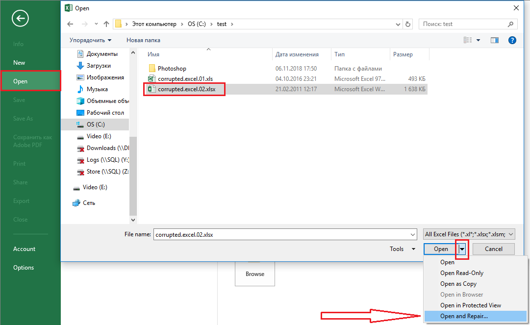 microsoft excel recuperare file danneggiato