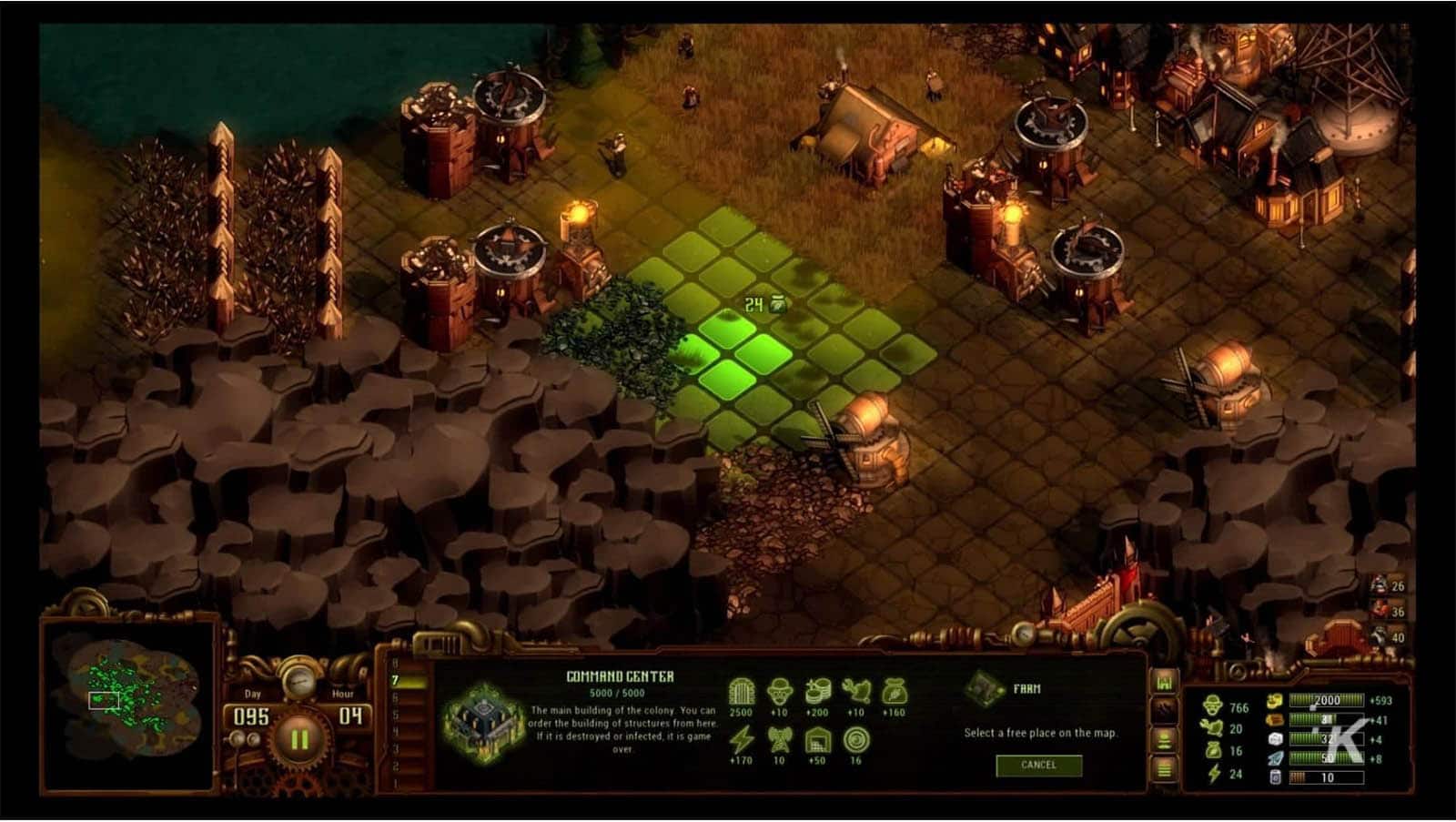 การเล่นเกมจาก tab