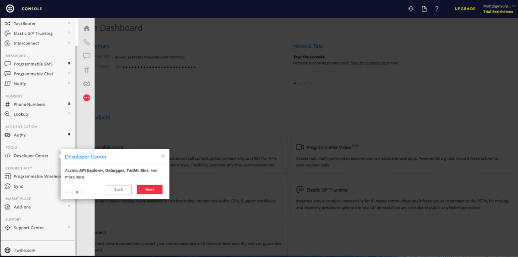 Twilioスクリーンショット
