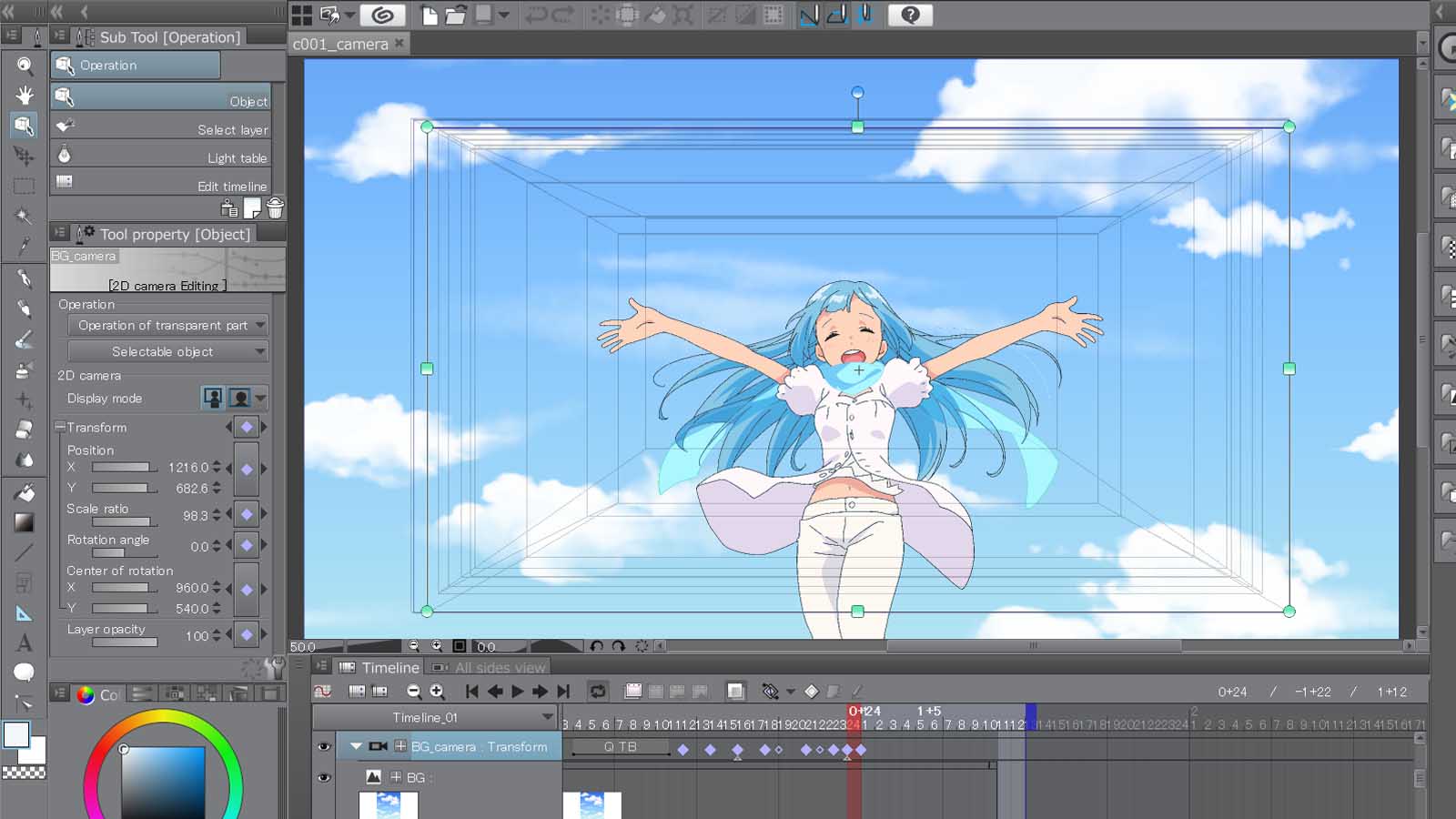 clip studio untuk pengganti mac adobe