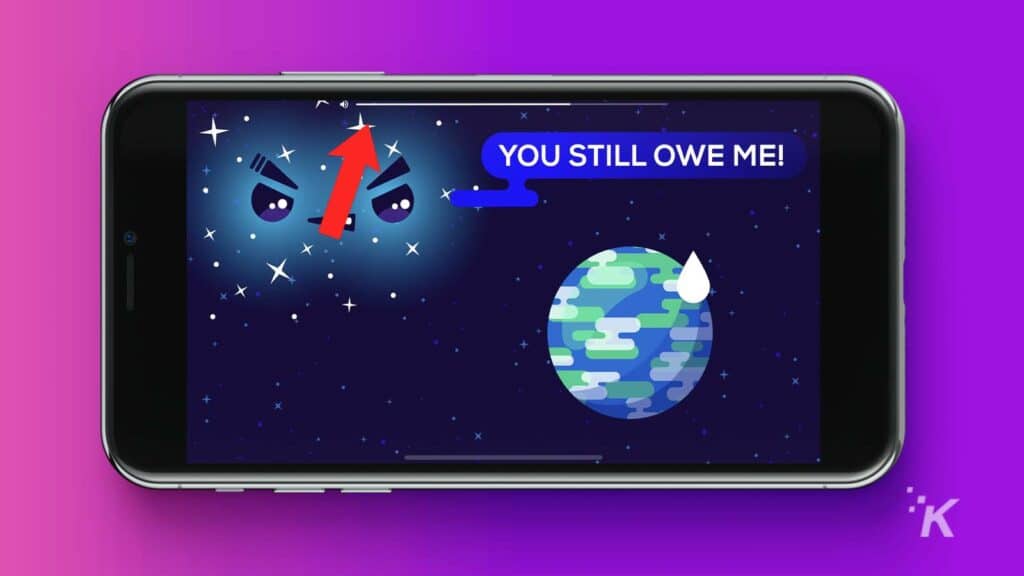 エアポッドボリューム