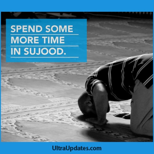 Citazioni Ramadan Sujood