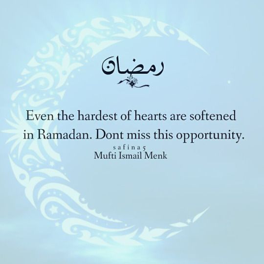 Frasi Ramadan 2021