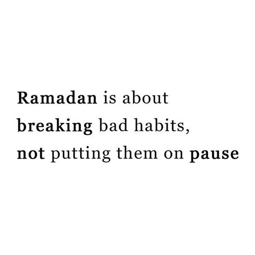 immagini di citazioni di ramadan