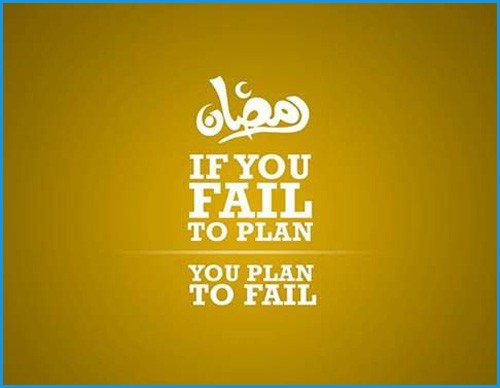 ramadan-quote-in-inglese
