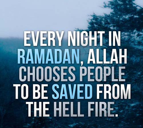 citazione del ramadan