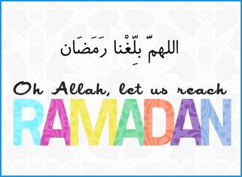 virgolette-ramadan-in-arabo