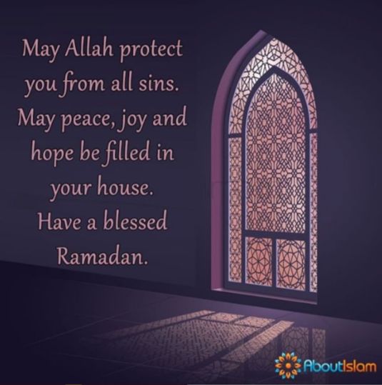 Frasi Ramadan 2021