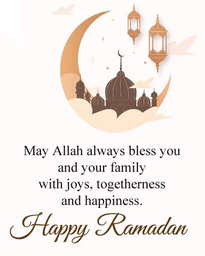 buon ramadan 2021