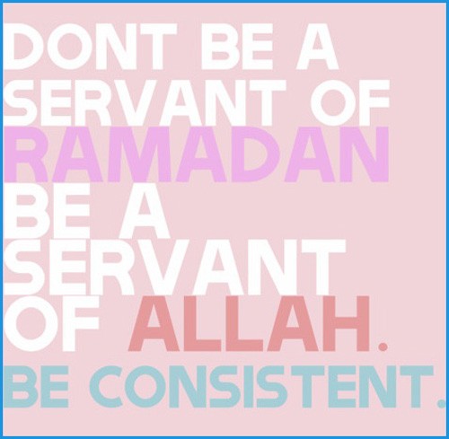 ramadan-kareem-citazione