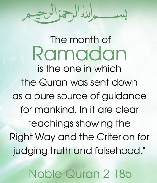 ramadan-citazioni-dal-corano-2