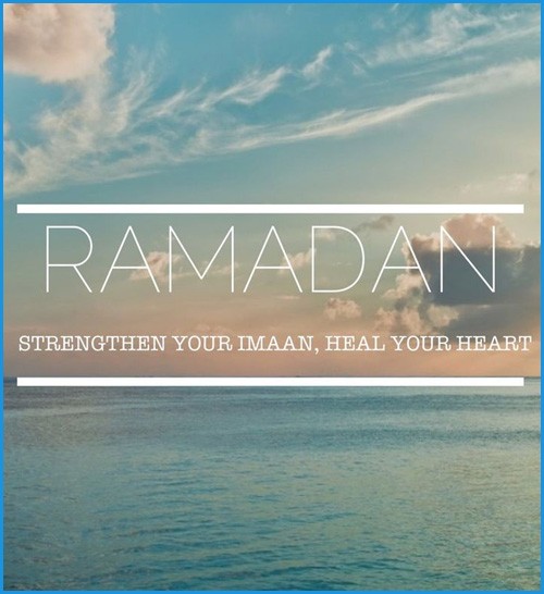 citazioni ramadan in inglese