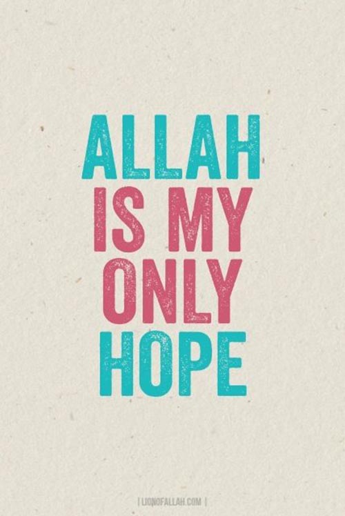 citazione di allah