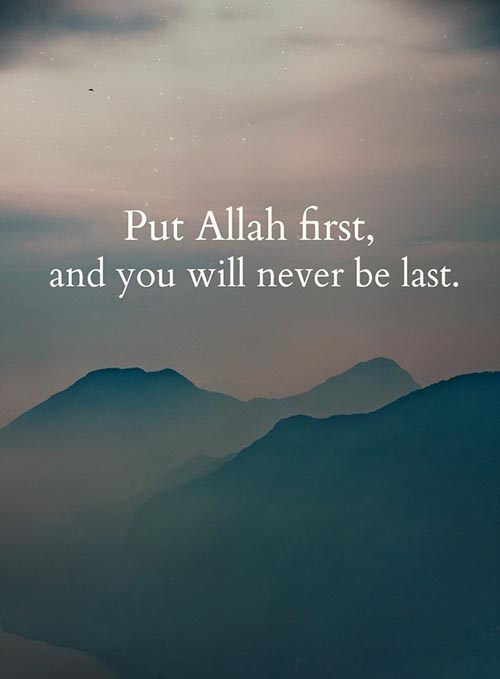 allah citazioni sulla vita