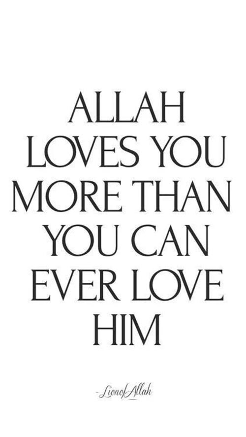 allah citazione sull'amore