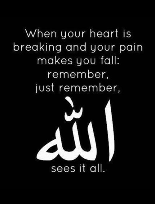 citazione di Allah per il cuore spezzato