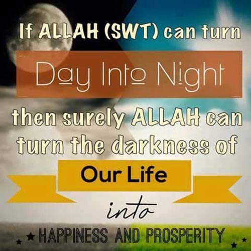 citazioni allah swt