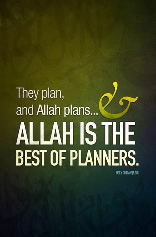 belle citazioni di allah
