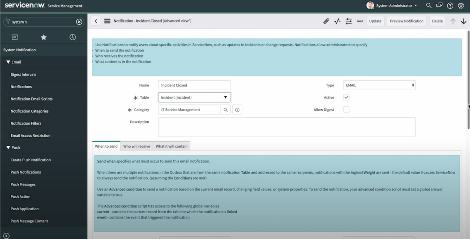 ServiceNow 通知事件