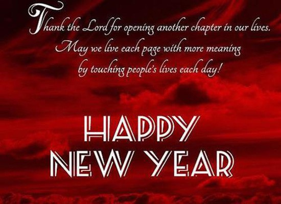 felicitari de revelion 2016