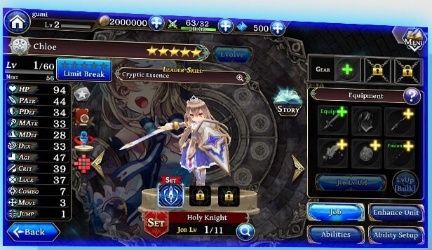 The Alchemist Code