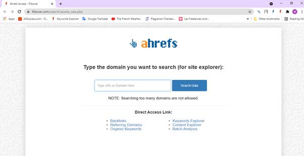 ahref-инструмент