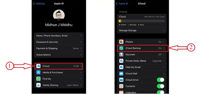 Вариант резервного копирования iCloud
