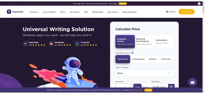 Página de inicio de PaperHelp