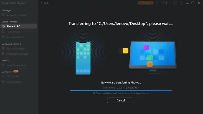 MobiMoiver 传输过程